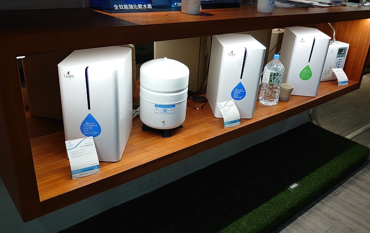 Qianshan_Water_Purification_2