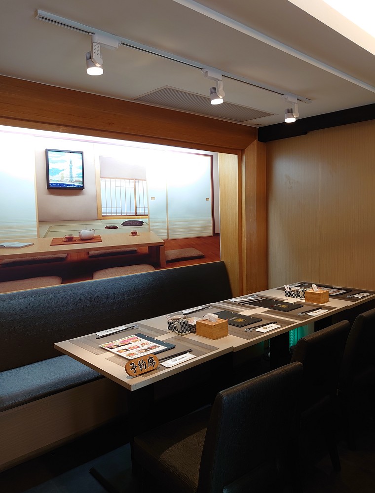 Taipei_Japanese_Restaurant3