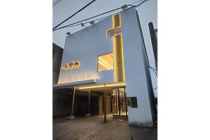 中壢接待會館