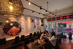 桃園日式料理專賣店
