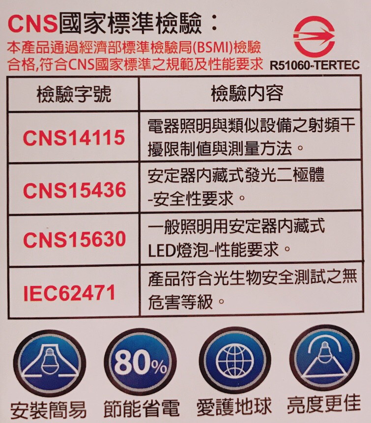 20190308152646