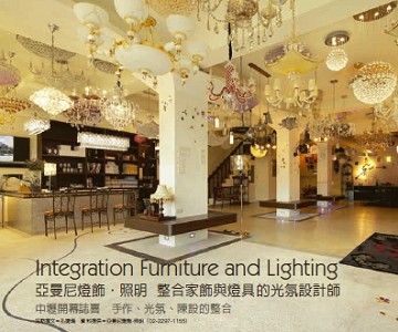 歡慶桃園中壢店開幕，歡迎各位參觀蒞臨喔~