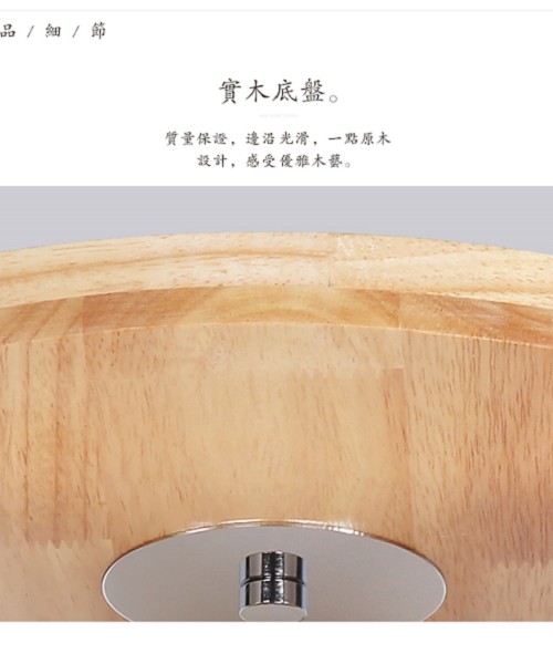 Poached_eggs_lamp_material3_500x600