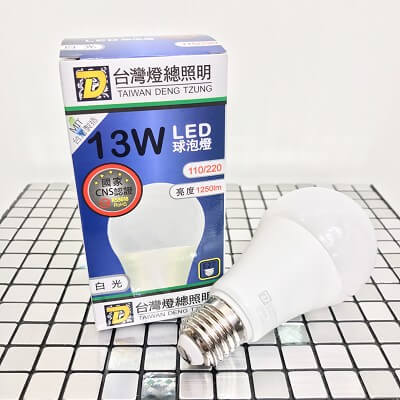 LED球泡13W白光