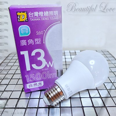 LED球泡13W自然光